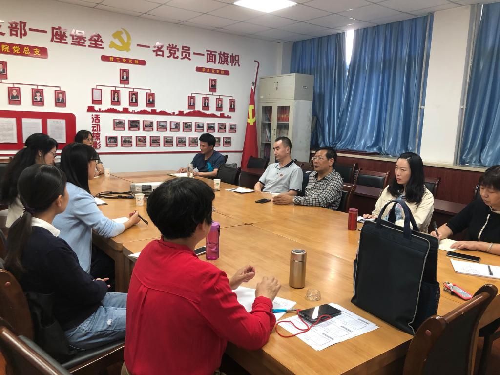 吴钧教授与金年会官网教师座谈